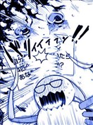 我是蜘蛛,怎麼了? 蜘蛛子四姐妹的日常