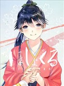 花嫁凤翔VEILDOWN