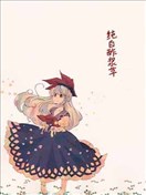 纯白酢浆草
