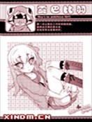 Boys be ambitious Girl！