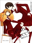 Girlish Sweet她的女友