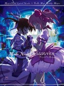 小圓奈葉CROSSOVER