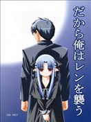 月姬：就算是貓