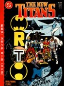 蝙蝠侠：死寂之地