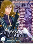 深淵傳說 追憶的傑德