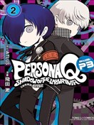 女神异闻录Q Shadow of the Labyrinth Side: P3