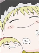 爱丽丝与魔理沙一家