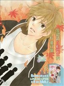 问问自己的内心吧