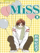 miss
