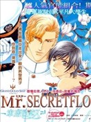 Mr.Secret Floor军服的恋人