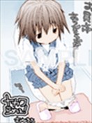 里面要憋不住了