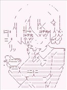 上吧，大吉凛！
