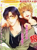 根本不了解我的心意