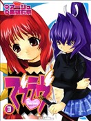 MUV-luv（extra）