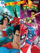 正义联盟：恐龙战队