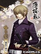 薄樱鬼 风间千景篇
