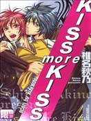 KISS more KISS