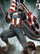 美国队长：不灭传奇