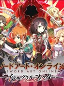 SWORD ART ONLINE Integral Factor
