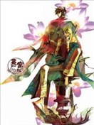 缺钱的辛迪瑞拉