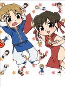 邻座的中国小姐姐