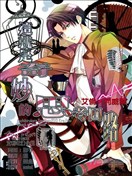 這就是奇妙的思考迴路