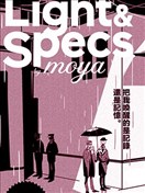 Light&Specs