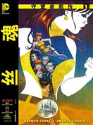 守望者前传丝魂