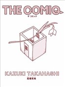 THE COMIQ