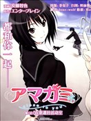 圣诞之吻Close to you