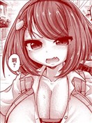 童貞勇者逸物隆的畢業旅程