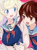 公主大人的公主