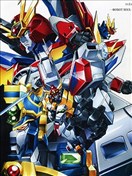 大張正己-機魂-畫冊