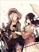 再見了 敵託邦