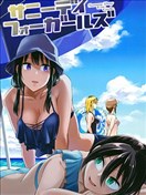 Sunny Day For Girls