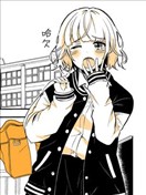 不良少女与死正经少年