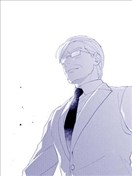 青春的傾向與對策