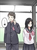 にいち狗粮短篇集