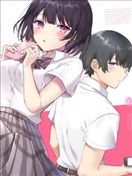 冷淡的佐藤同学只对我撒娇
