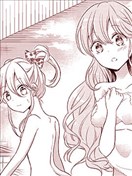 百合逛澡堂