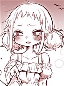 矢田同学很冷淡