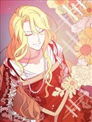 塞西亚女王的短裤