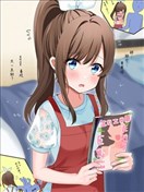 不小心推倒了妹妹時的反應