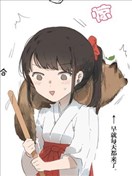 一直投食的狸猫是妖怪狸猫