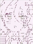 被驱逐出勇者队伍的亚鲁欧莫名其妙地成为了魔族村村长，一边H提高等级一边复仇