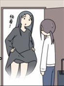 坂园住宅区101号房的地缚灵