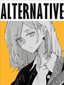 ALTERNATIVE [SELF LINER NOTE]