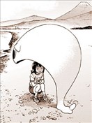 海边的Q