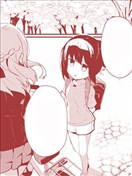 青梅竹马的御姐和萝莉开始交往的故事