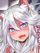 魔物街的婚姻介绍所